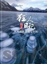 麻豆啊传媒app黄版破解免费ios-麻豆啊传媒，从娱乐到非法途径的陷阱