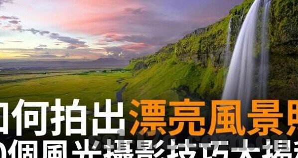 麻豆app下载网址-良馥应用，解锁多样化文化体验的绿色通道