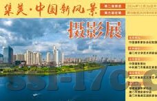 麻豆传媒 破解版-麻豆传媒，破解版背后的值得深思