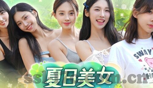 人妻少妇系列小说-探寻人妻少妇系列小说的情感世界