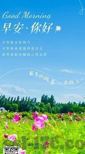 兽宠人妻-兽宠人妻，跨越界限的温情与挑战