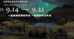 糖心vlog在线入口进入-探寻糖心Vlog的在线世界，解锁创意与分享的新视角